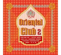 Compilation - Oriental Club Volume 2