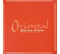 Compilation - Oriental Dance Floor (Mixé Par Dj Steve)