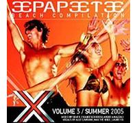 Compilation - Papeete Beach 03
