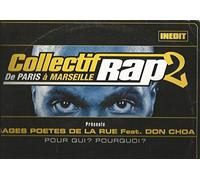Compilation - Pour Qui? Pourquoi ? [VINYL]