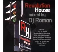 Compilation - Revolution House