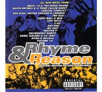 Compilation - Rhyme and Reason