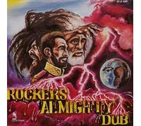 Compilation - Rocker S Almighty Dub [VINYL]