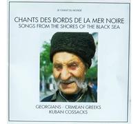 Compilation - Songs from the Shores of the Black Sea