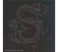 Compilation - Sous Le Signe Du Dragon