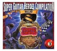 Compilation - Super Guitar Heroes Vol 3 : Ballad