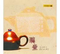 Compilation - Tea & Pot