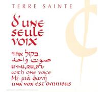 Compilation - Terre Sainte - D'Une Seule Voix