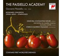 Compilation - The Paisiello Academy