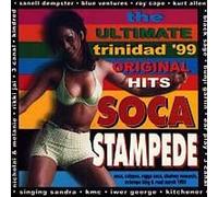 Compilation - The Ultimate Trinidad '99