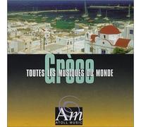 Compilation - Toutes Les Musiques Du Monde : Grece