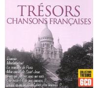 Compilation - Tr?Sors Chansons Fran?Aises