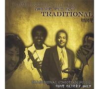 Compilation - Traditional / Various