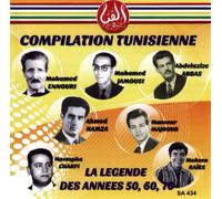 Compilation Tunisienne - La Legende Des Annees 50, 60, 70