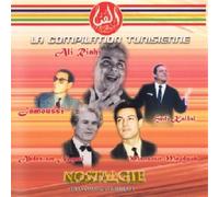 Compilation Tunisienne - Nostalgie De La Chanson Tunisienne