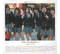 Compilation - Wax Sessions 2