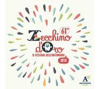 Piccolo Coro Mariele Ventre Dell'Antoniano - Zecchino D'oro 61 Edizione