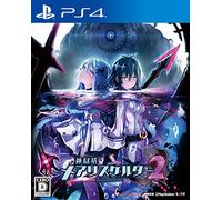 Compile Heart Kangokutou Mary Skelter 2 SONY PS4 PLAYSTATION 4 JAPANESE VERSION [video game]