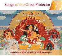 Compiled from traditional sources by Geshe Kelsang Gyatso - Songs of the Great Protector: Melodious Drum Victorious in all Directions