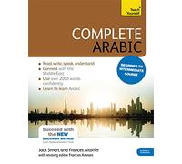 Complete Arabic Beginner to Intermediate Course: (Book and audio support) (3rd edition)