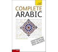 Complete Arabic: Teach Yourself