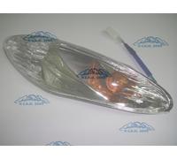 Complete Arrow 7197 Front Right Kymco 50 Filly LX 2001 2002