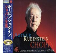 Complete Chopin Collection Box, The +BonusCd (Add/Uv22 20Bit)