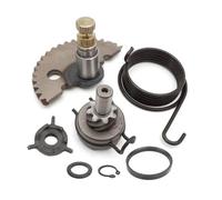 Complete Kick Start Gear Shaft Kit for GY6 50cc 80cc 139QMB Scooter Moped Idle Gear Spring Bush Ratchet Wheel