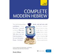 Complete Modern Hebrew Beginner to Intermediate Course : (Book and audio support)
