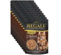 Complete Nutrition Terrine Cat Food 70g x Pack of 10 - Chicken with Liver - Give Your Furry Firend the Royal Treatment - Made From 100% Natural Ingredients