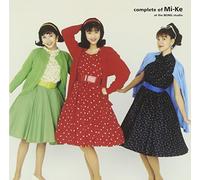 COMPLETE OF MI-KE AT THE BEING STUDIO