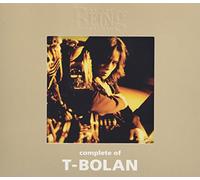 Complete Of T-Bolan At The Being Studio