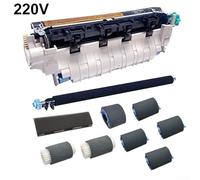 Complete Printer Repair Kit for hp for laserjet 4345 Complete(220V) | Compatible with for hp 4345MFP, M4345x series; easy install, for ideal for busy corporate environments