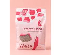 Complete Rabbit Recipe Freeze-Dried Complete Dog Food 1.2kg, Hypoallergenic No Grain; Freeze Dried to Protect Nutrition and Rich Protein, Easy Digestion for Dogs