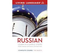 Complete Russian: The Basics (Coursebook) (Complete Basic Courses)