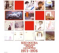 Complete Single Collection 1971-1976