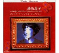 Complete Single Collection