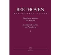Complete Sonatas for Pianoforte I Piano Music Beethoven Baerenreiter Germany
