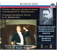 Complete Symphonic Works (Vol.2) (4 CDs)