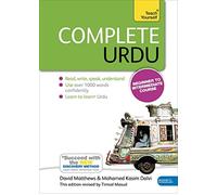 Complete Urdu Beginner to Intermediate Course: (Book an - Paperback NEW David Ma