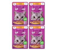 Complete Wet Cat Food for Adult Cats 1+ Years with Tender Chicken in Jelly Ingredients - Bundle of 4 Pouches