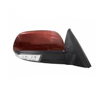 Complete Wing Mirror Car Rearview Mirror Assy For Chevy For Epica 2007-2013 Auto Electric Folding Heating Turn Signal Mirror Assembly Accessories Electric Wing Door Mirror(5Wire R Red)