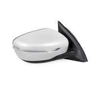 complete wing mirror For Nissan For Qashqai 2016 2017 2018 | Effectively Reduces Blind Spots; Lightweight Design.(11pin Right White)