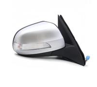 Complete Wing Mirrors Car Complete Wing Mirrors Assy For Haval 5 H5 2010-2015 2016 2017 2018 5,7 PINS Outside Door Rearview Mirror Assemblys Auto Mirror Assy(Silver,5 pins right)