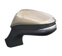 Complete Wing Mirrors Car Rearview Mirror Assembly Accessories For Toyota For Harrier 2020 2021 2022 Auto Side Mirror With Folded Camera Memory Mirrors Assy Assembly(17 pin Left)