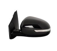 Complete Wing Mirrors For KIA For Sportage For KX5 QL 2016 2017 2018 2019 Car Outside Rearview Mirror Assembly Side Rear Mirror Assembly(LH -5 Wire)