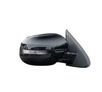Complete Wing Mirrors For Mitsubishi For Outlander 2013 2014 2015 2016 2017 2018 2019 2020 Car Rearview Mirror Assembly Complete Door wing Mirror (Color : Style 1, Size : Right)