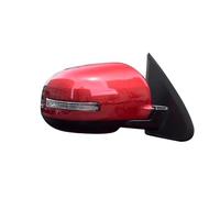 Complete Wing Mirrors For Mitsubishi For Outlander 2013-2020 Auto Side Mirror Reflector Led Turn Signal Lights Car Rearview Mirror Assembly Car Wing Door Side Mirrors Assy(Red,Only Right)