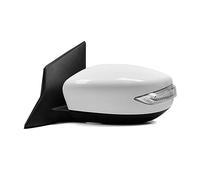 Complete Wing Mirrors For Nissan For Pulsar 2016-2023 Auto Outside Door Rearview Mirror Assemblys 3/5/7PIN Car Accessories Complete Door Wing Mirror (Color : 5pin Left White)