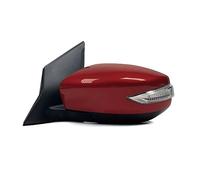 Complete Wing Mirrors For Nissan For Pulsar 2016-2023 Auto Outside Door Rearview Mirror Assemblys 3/5/7PIN Car Accessories Complete Door Wing Mirror (Color : 5pin Left Red)